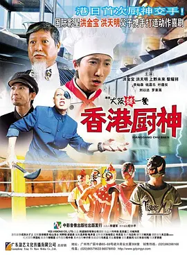 博雅打扑克的全程视频
