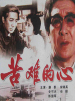 欧美精品日韩